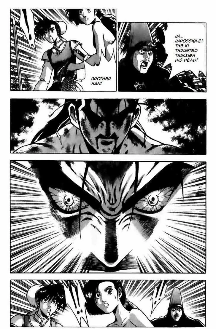 The Ruler of the Land Chapter 156 page 16