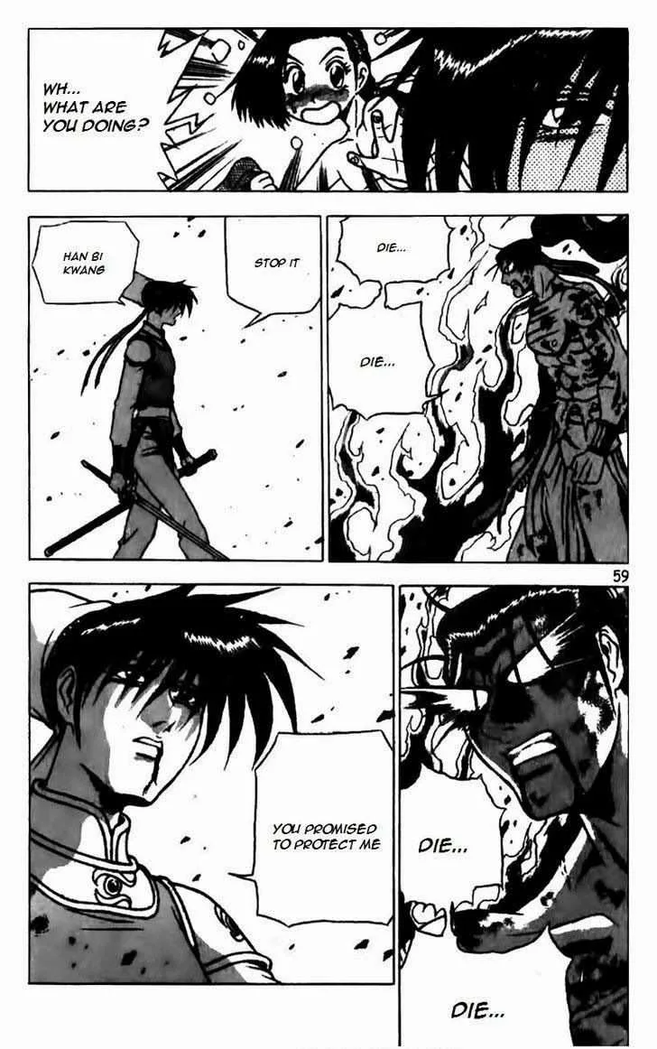 The Ruler of the Land Chapter 158 page 9