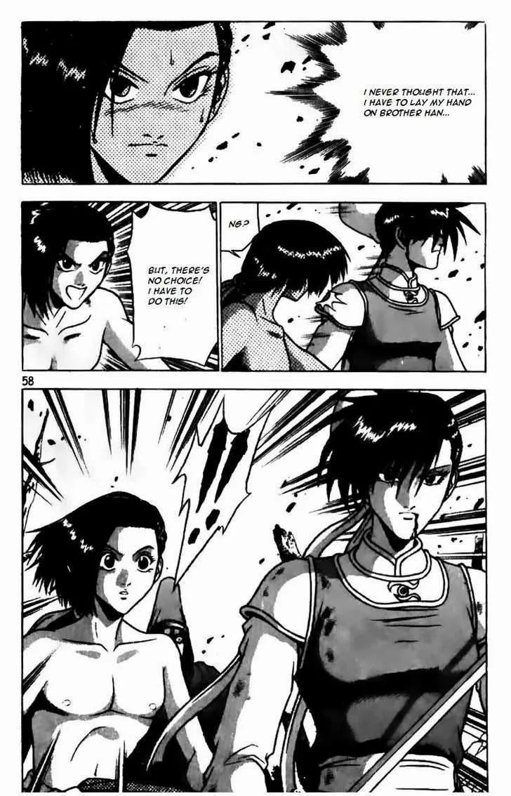 The Ruler of the Land Chapter 158 page 8