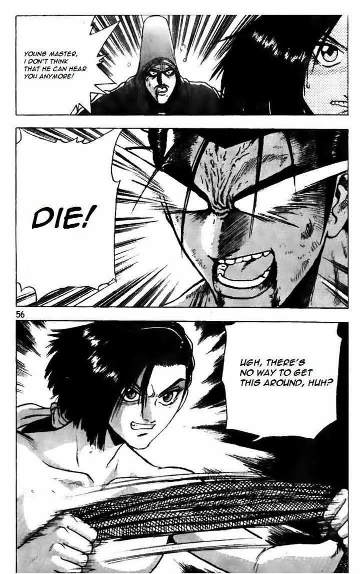 The Ruler of the Land Chapter 158 page 6