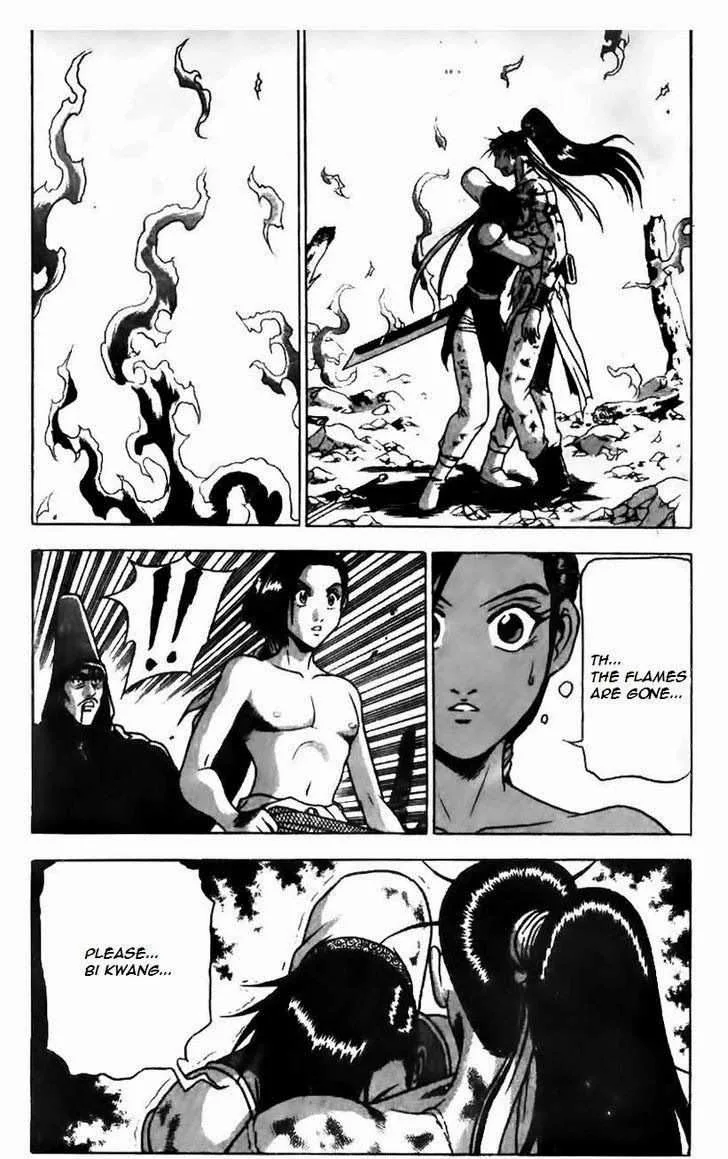 The Ruler of the Land Chapter 158 page 14