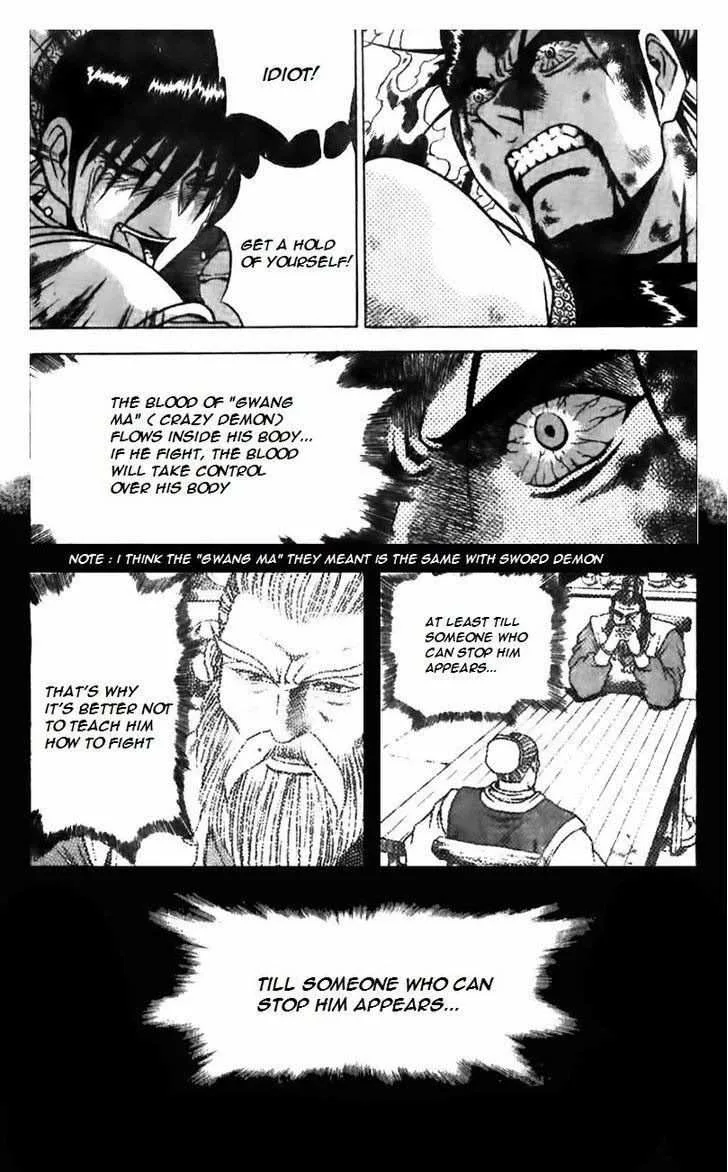 The Ruler of the Land Chapter 158 page 13