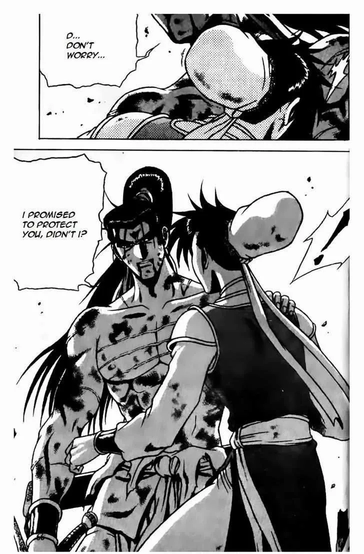 The Ruler of the Land Chapter 158 page 15