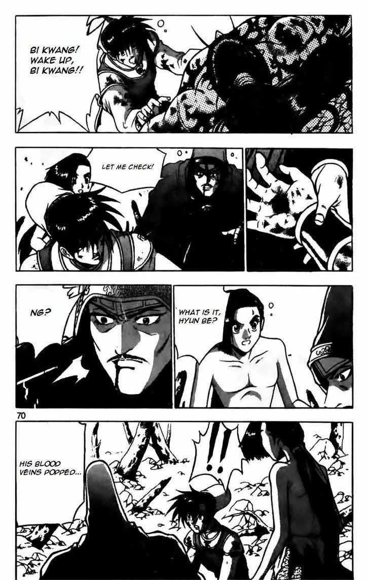 The Ruler of the Land Chapter 158 page 19