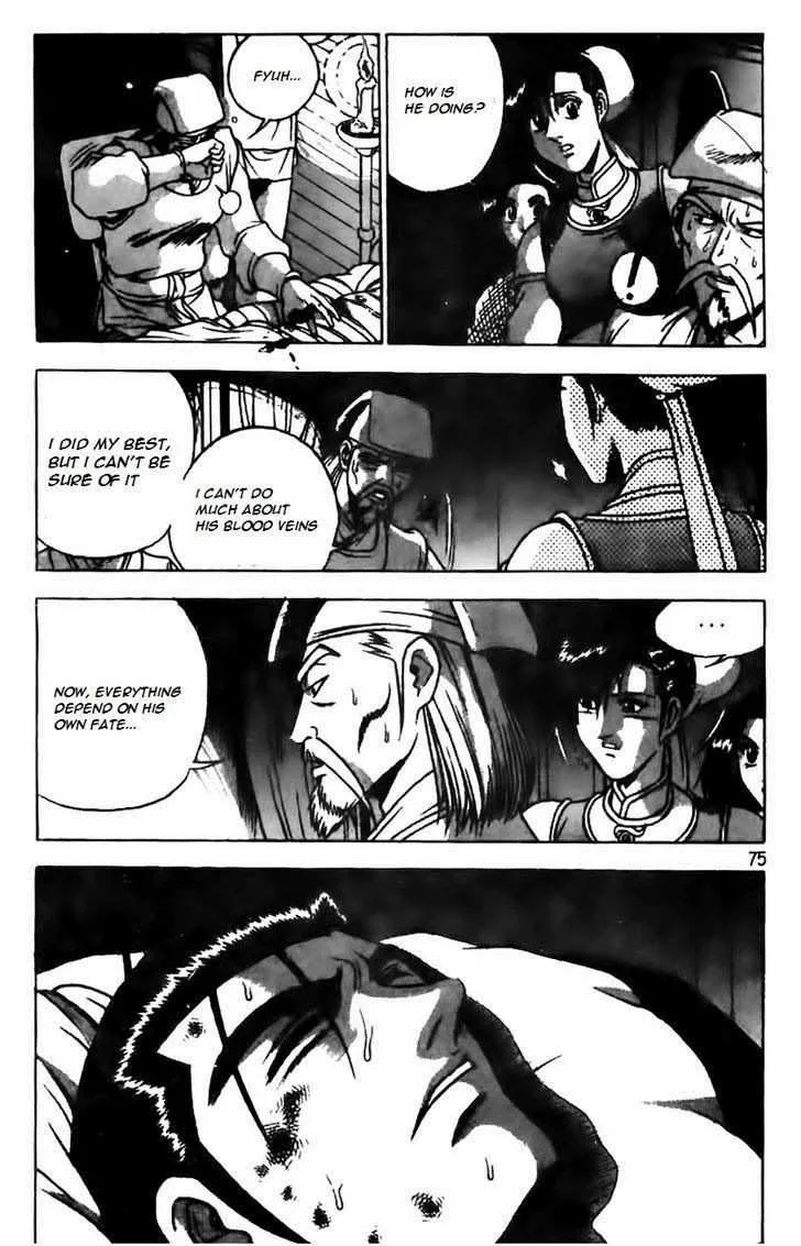 The Ruler of the Land Chapter 158 page 23