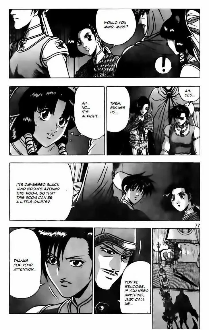 The Ruler of the Land Chapter 158 page 25