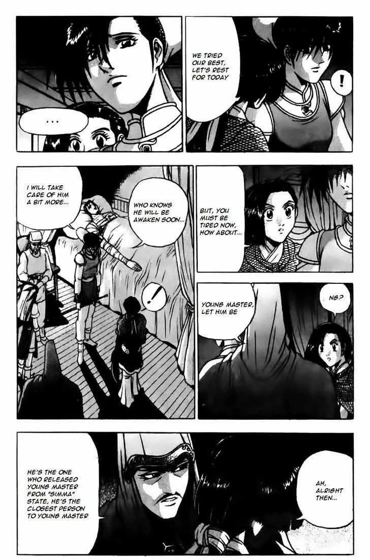 The Ruler of the Land Chapter 158 page 24