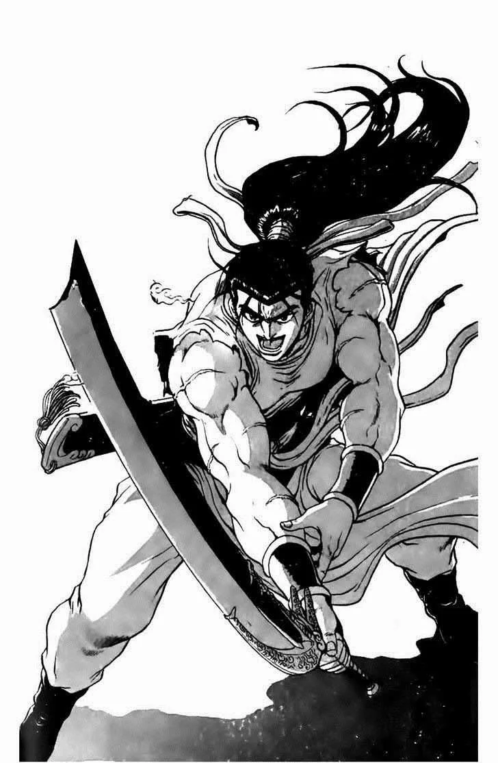 The Ruler of the Land Chapter 160 page 1