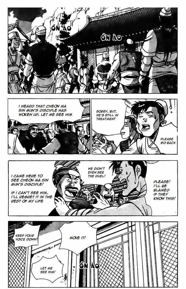 The Ruler of the Land Chapter 160 page 4