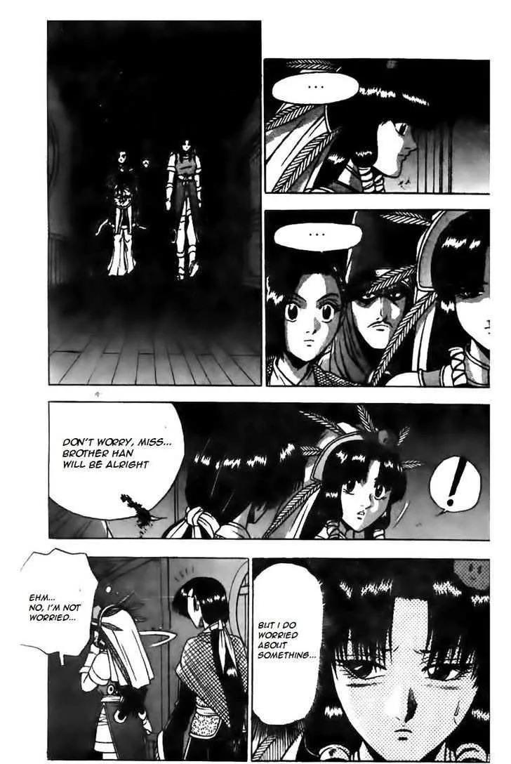 The Ruler of the Land Chapter 159 page 2