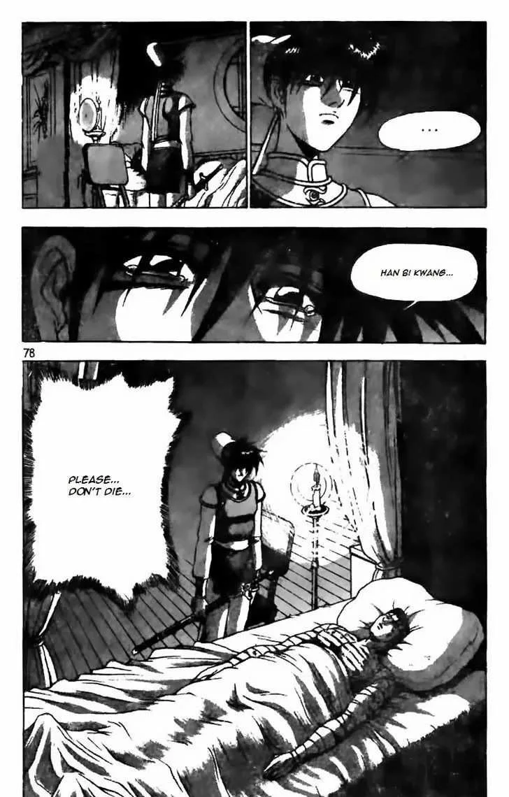 The Ruler of the Land Chapter 159 page 1