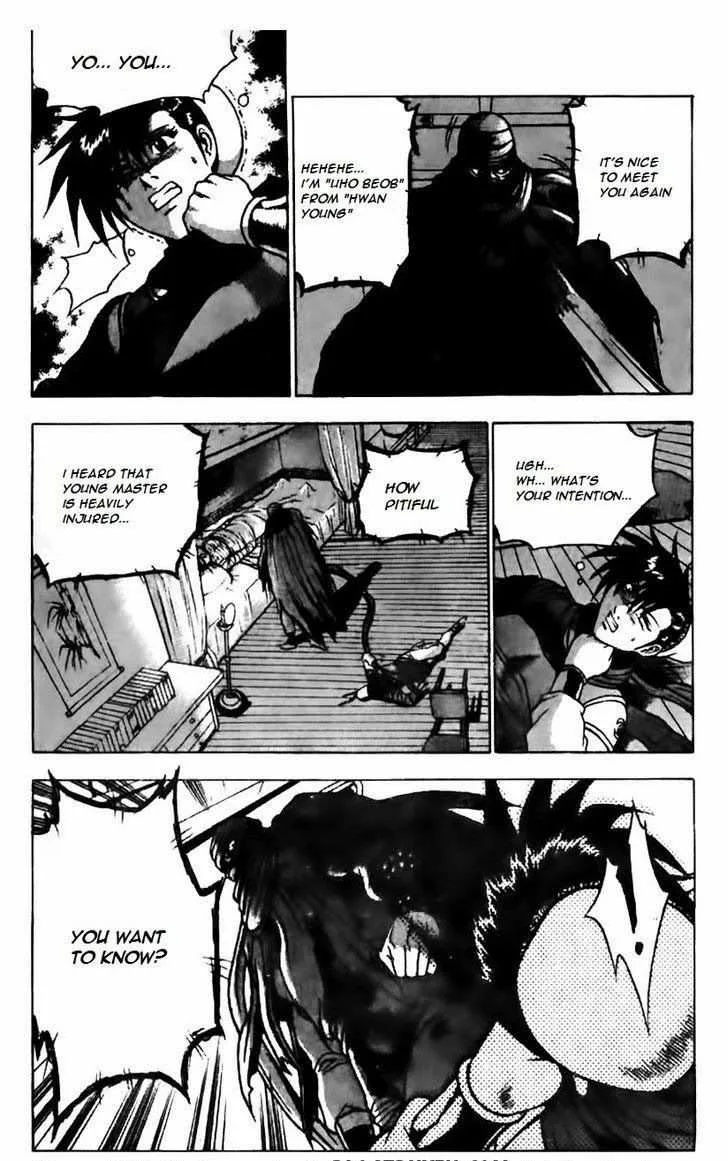 The Ruler of the Land Chapter 159 page 7
