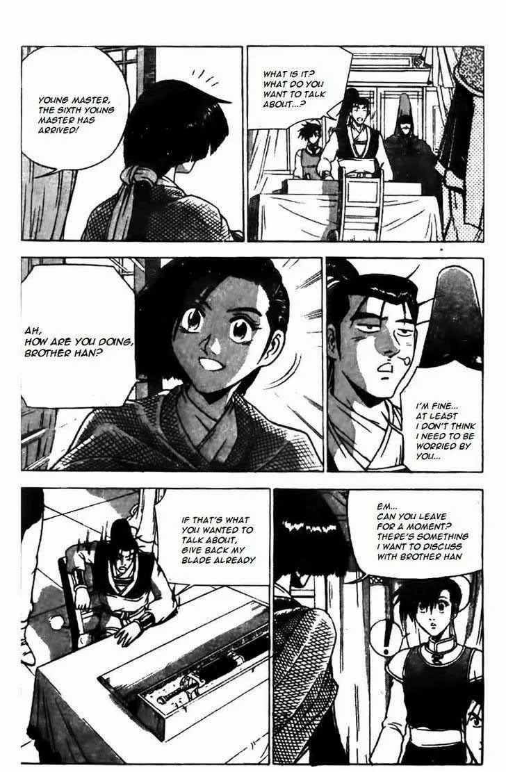 The Ruler of the Land Chapter 160 page 17