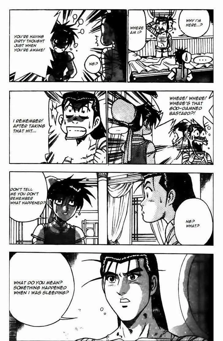 The Ruler of the Land Chapter 159 page 21