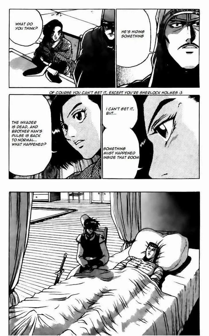 The Ruler of the Land Chapter 159 page 17