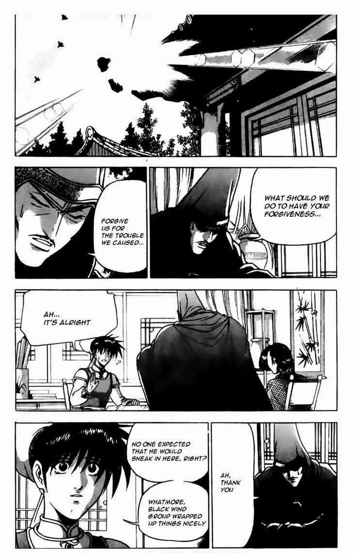 The Ruler of the Land Chapter 159 page 15