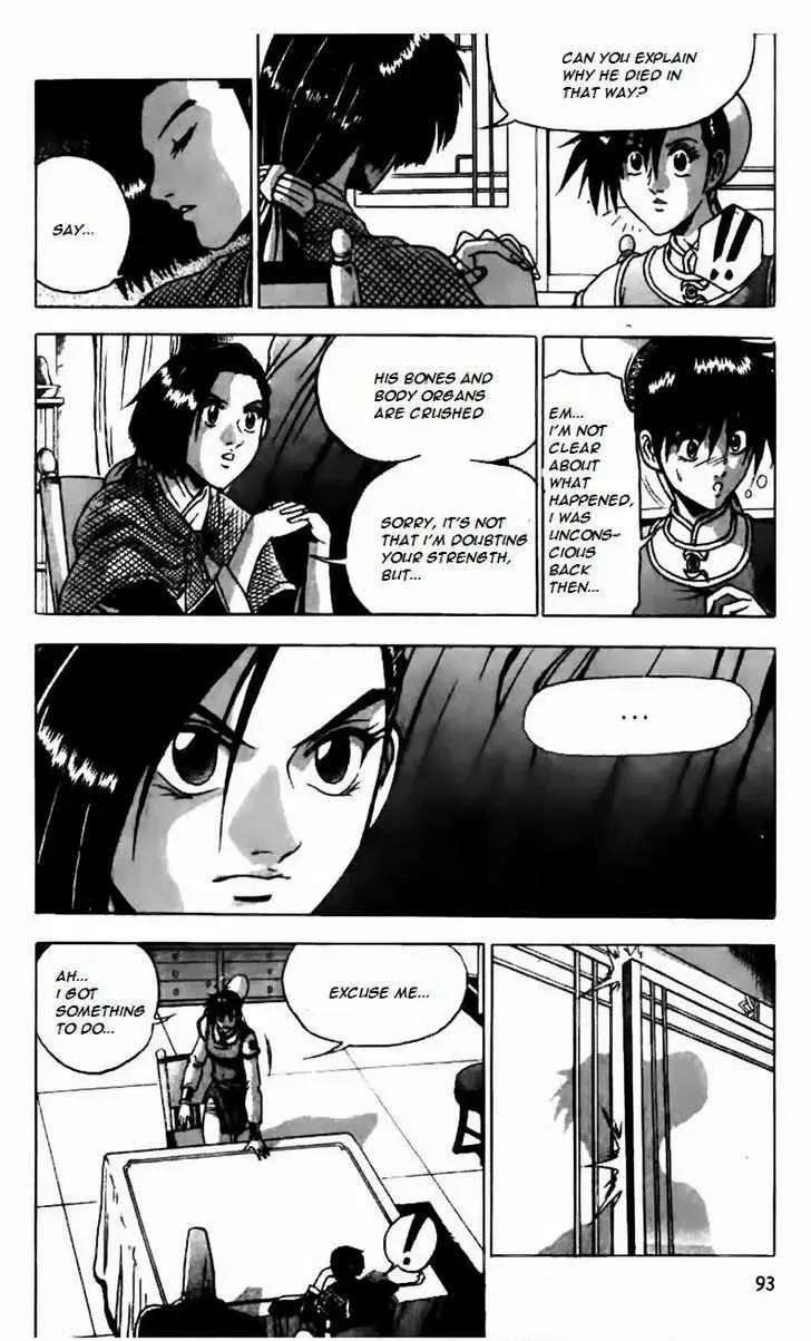 The Ruler of the Land Chapter 159 page 16