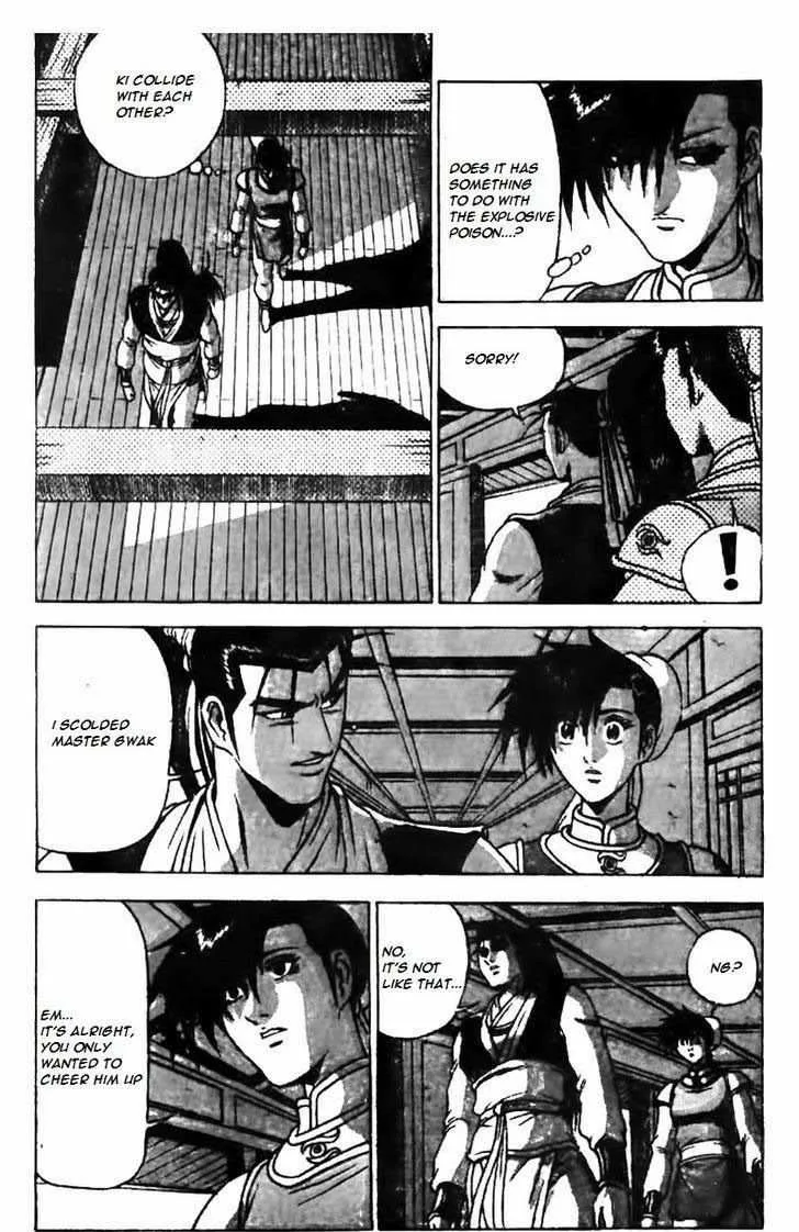 The Ruler of the Land Chapter 160 page 13