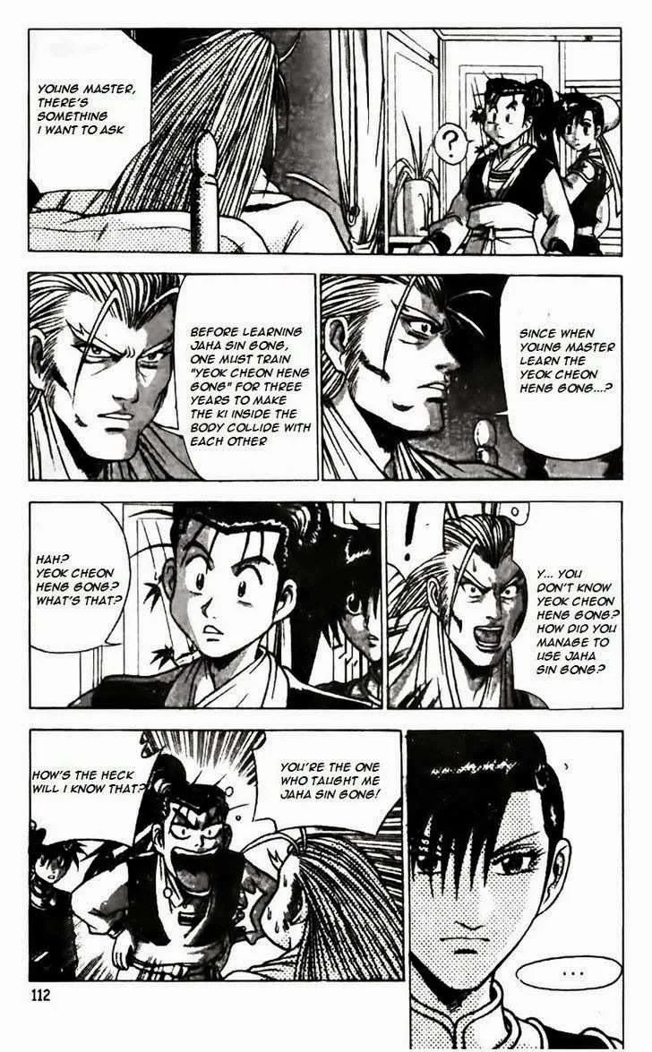 The Ruler of the Land Chapter 160 page 12