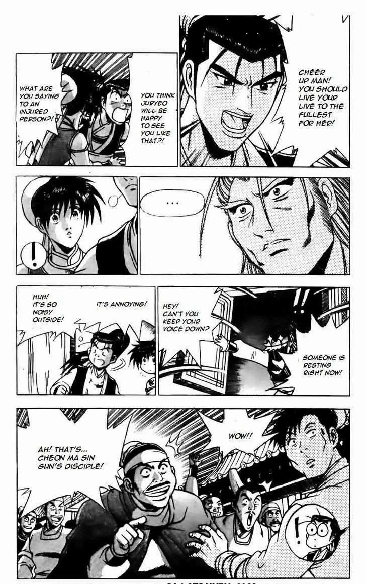 The Ruler of the Land Chapter 160 page 8