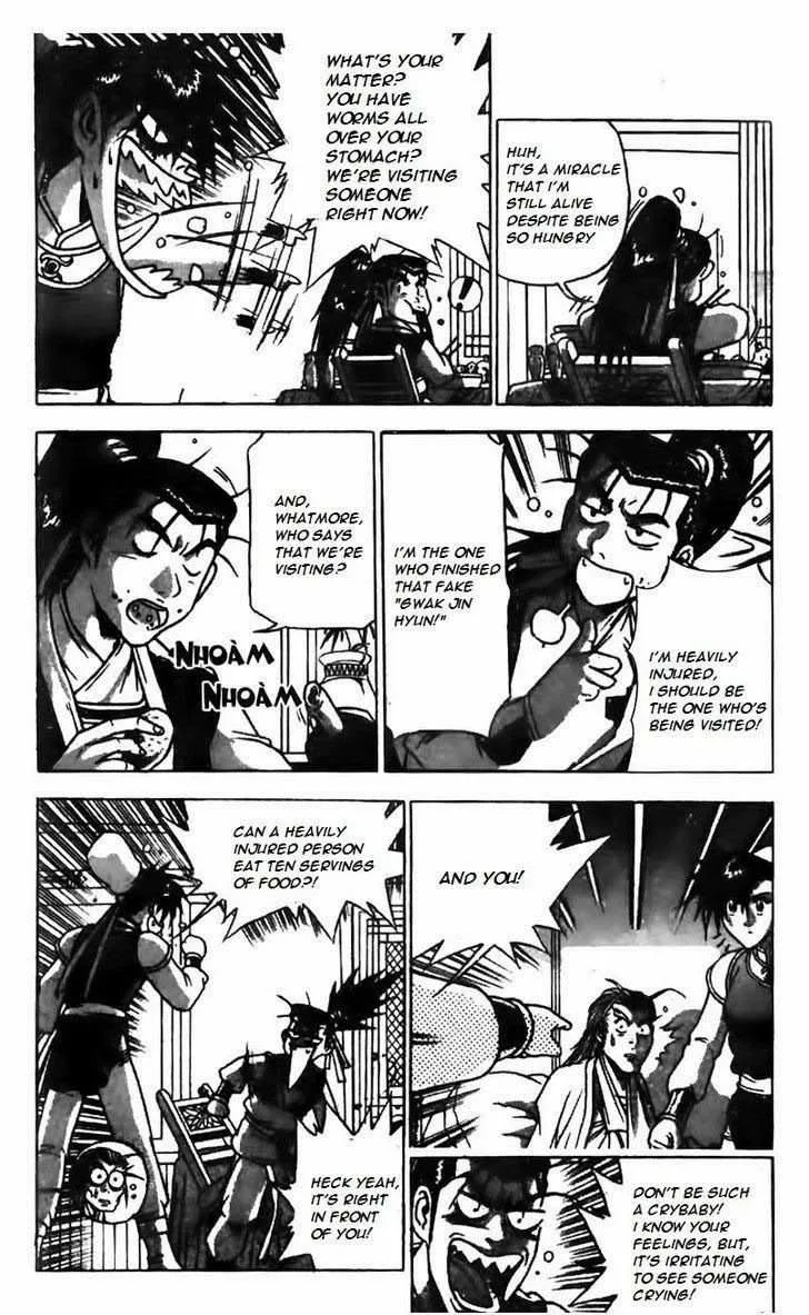The Ruler of the Land Chapter 160 page 7