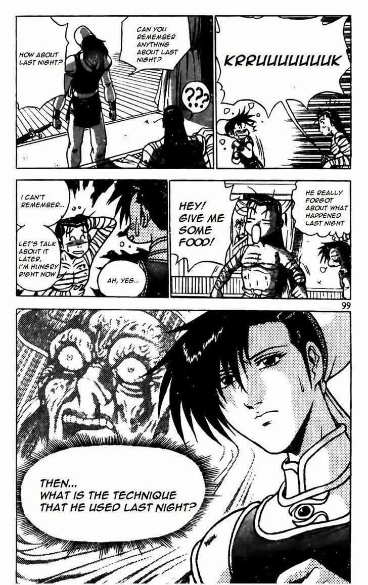 The Ruler of the Land Chapter 159 page 22