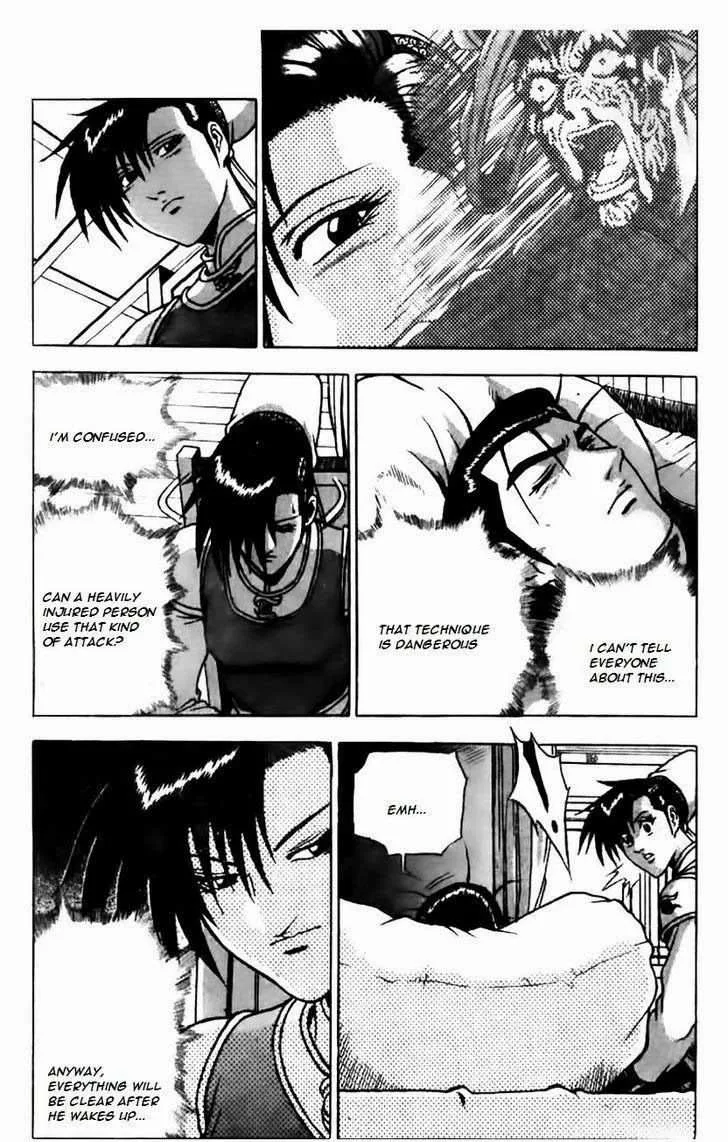 The Ruler of the Land Chapter 159 page 18