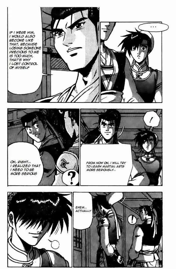 The Ruler of the Land Chapter 160 page 14