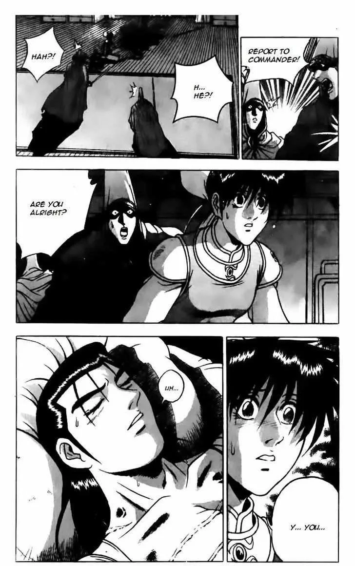 The Ruler of the Land Chapter 159 page 14