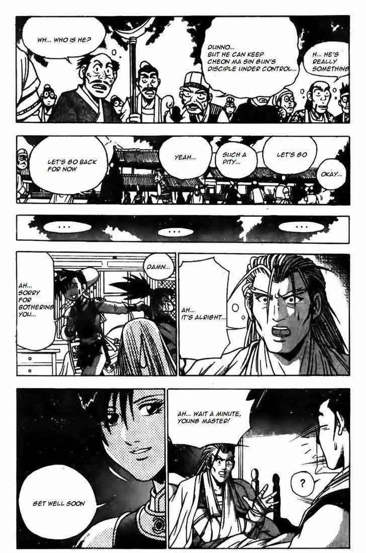 The Ruler of the Land Chapter 160 page 11
