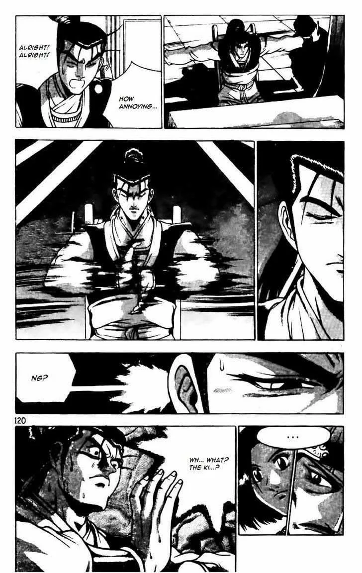 The Ruler of the Land Chapter 160 page 20