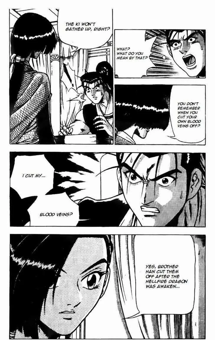 The Ruler of the Land Chapter 160 page 21