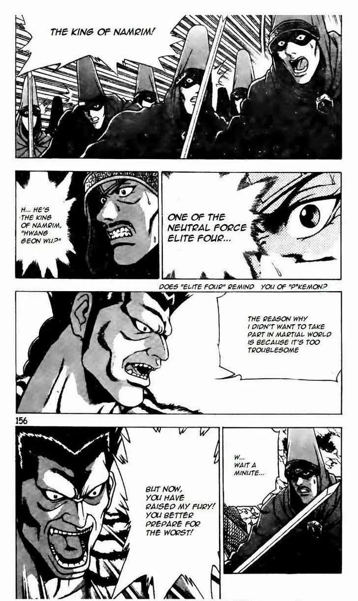 The Ruler of the Land Chapter 162 page 5