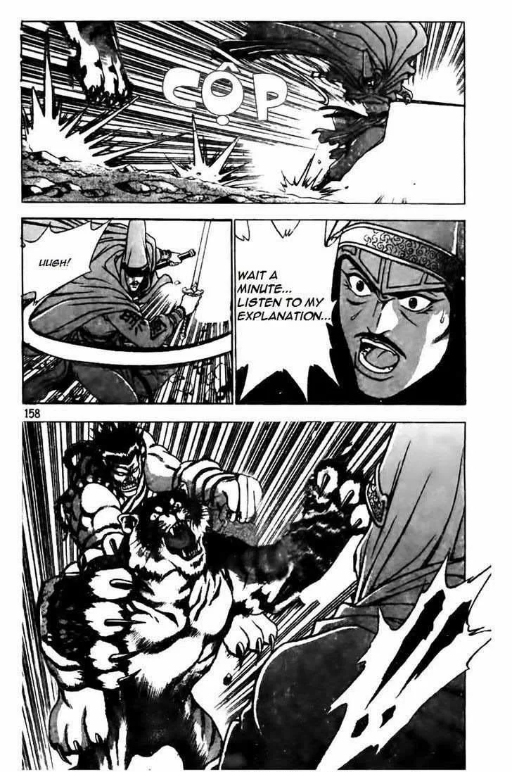 The Ruler of the Land Chapter 162 page 7