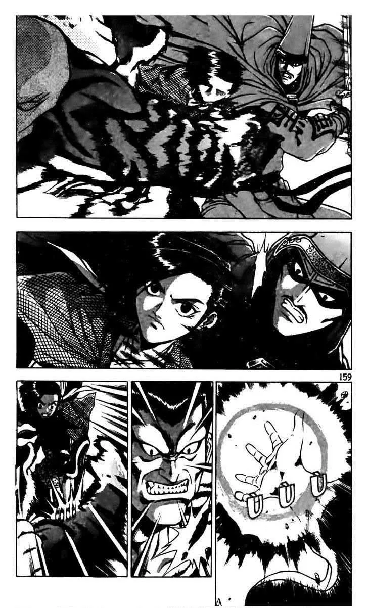 The Ruler of the Land Chapter 162 page 8