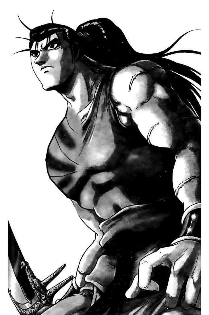 The Ruler of the Land Chapter 162 page 1