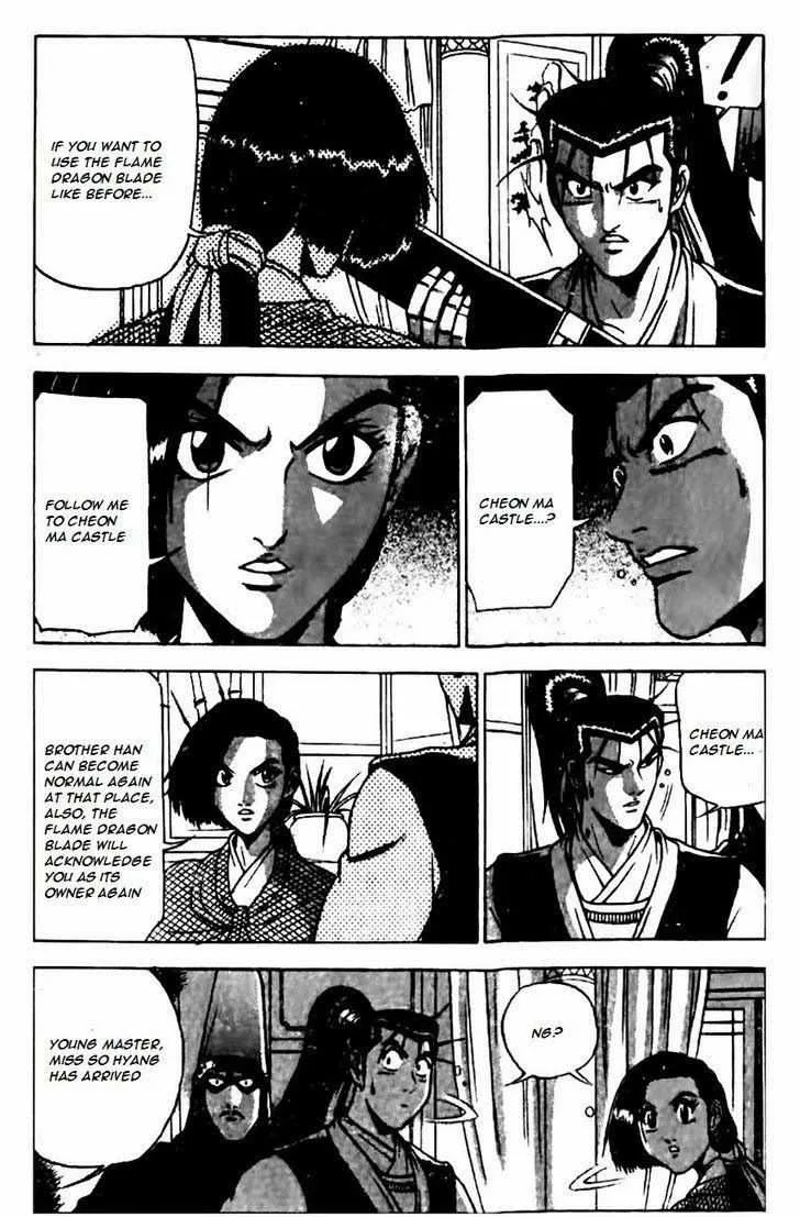 The Ruler of the Land Chapter 161 page 6