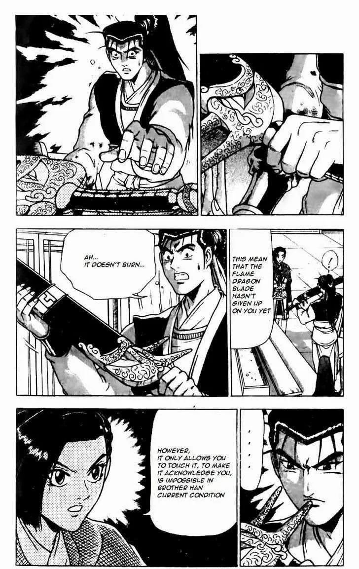 The Ruler of the Land Chapter 161 page 5