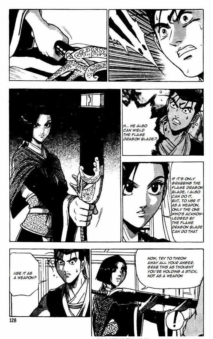 The Ruler of the Land Chapter 161 page 4