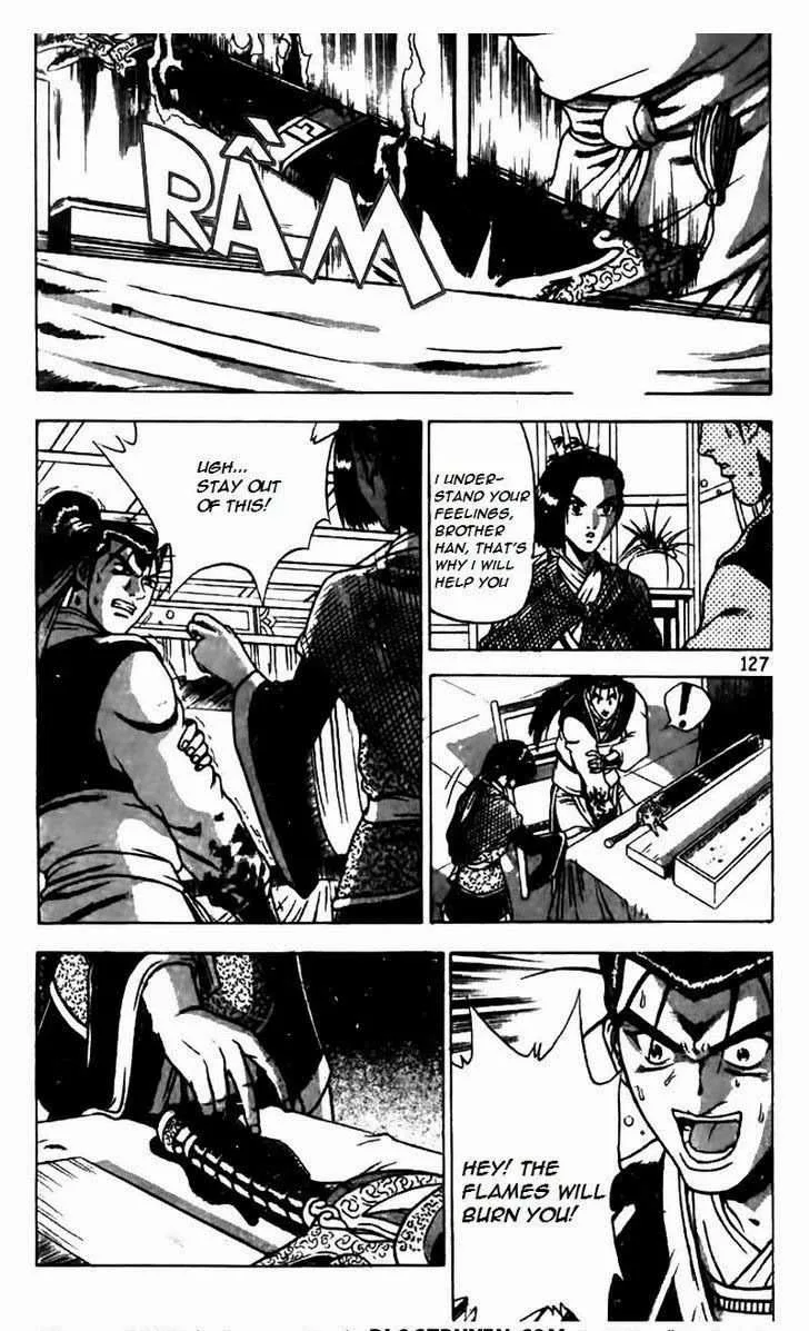 The Ruler of the Land Chapter 161 page 3