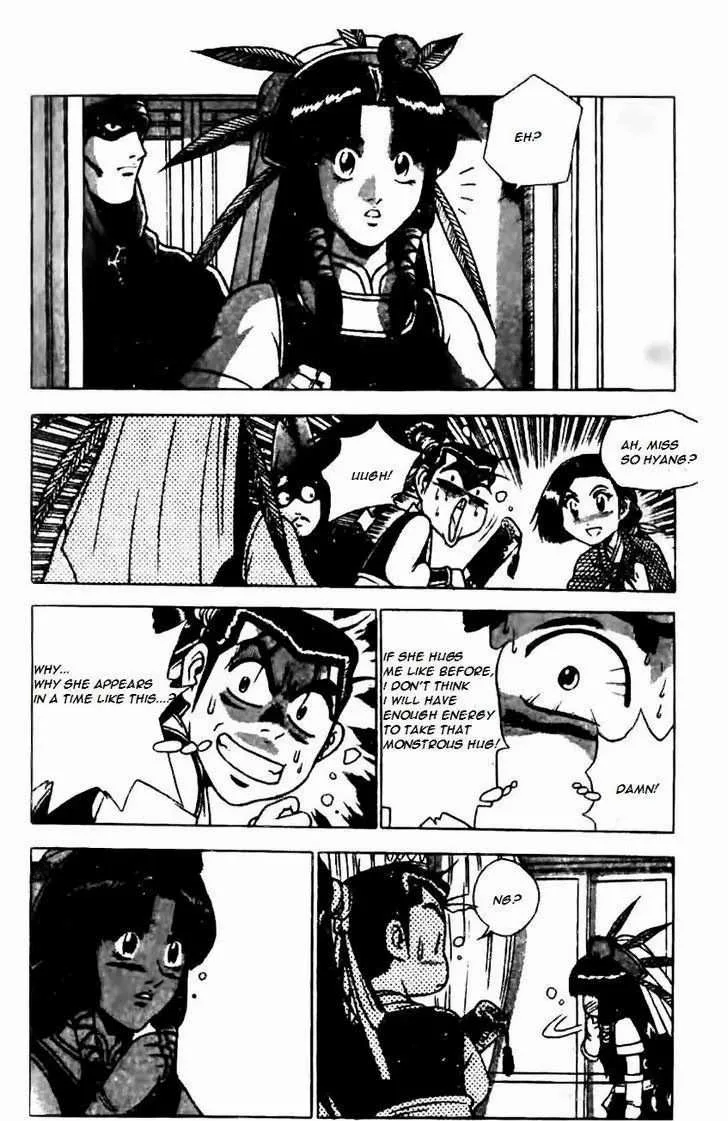 The Ruler of the Land Chapter 161 page 7