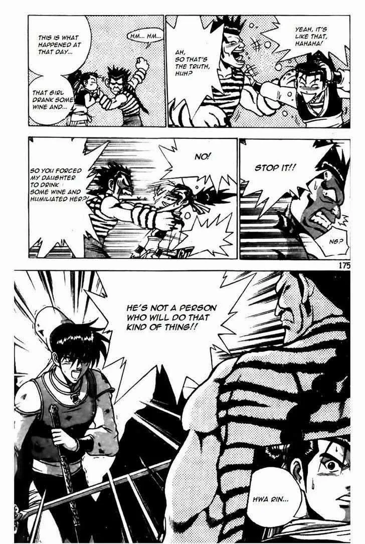 The Ruler of the Land Chapter 162 page 22