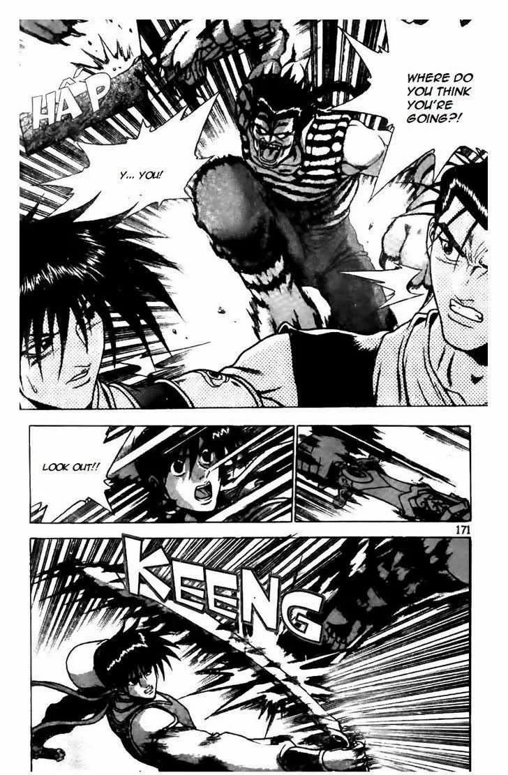 The Ruler of the Land Chapter 162 page 19