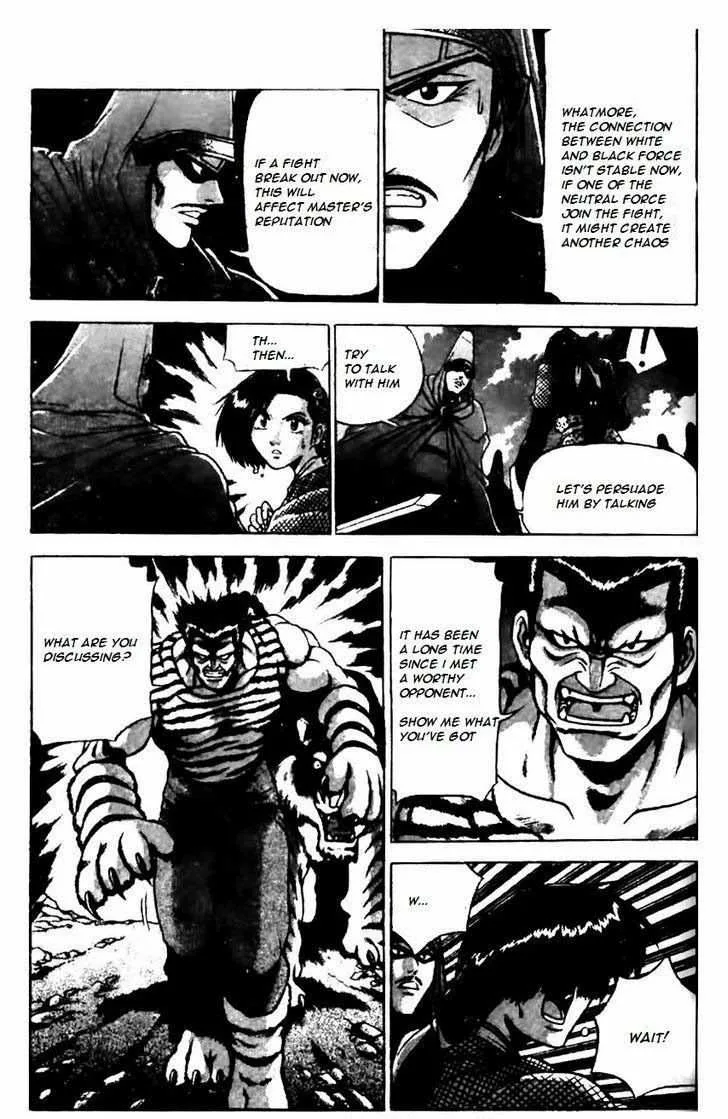 The Ruler of the Land Chapter 162 page 16