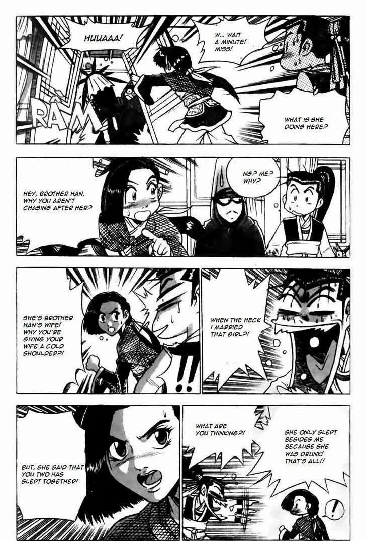 The Ruler of the Land Chapter 161 page 9