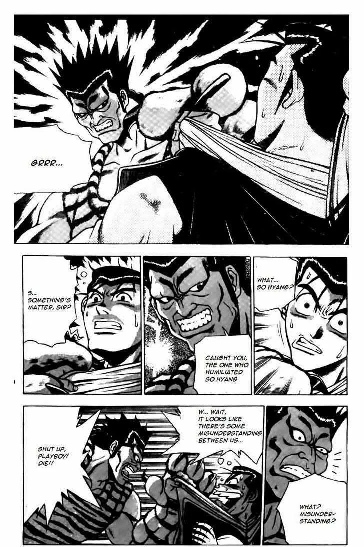 The Ruler of the Land Chapter 162 page 21