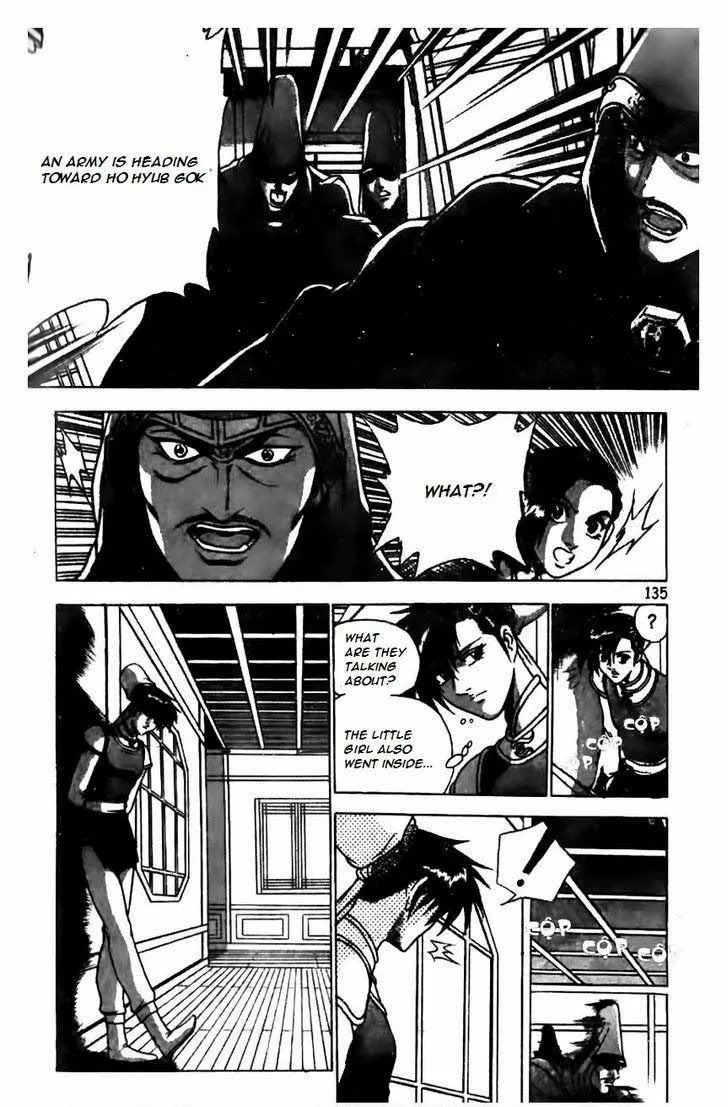 The Ruler of the Land Chapter 161 page 11