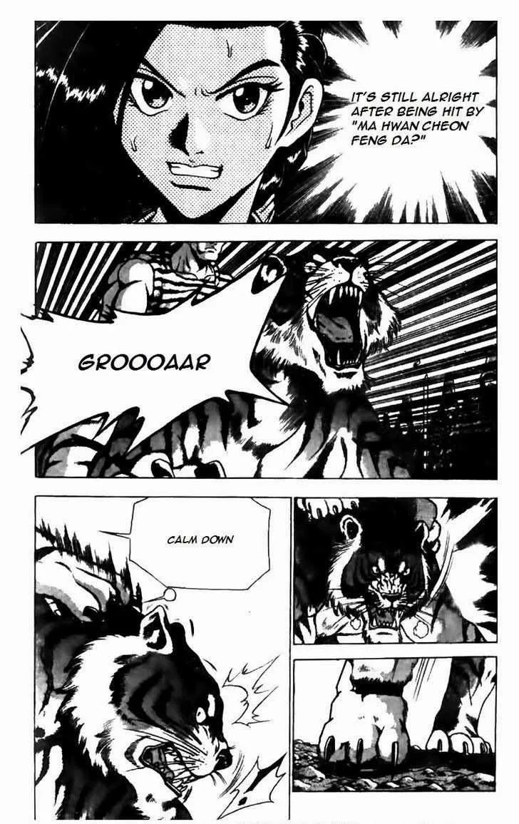 The Ruler of the Land Chapter 162 page 13