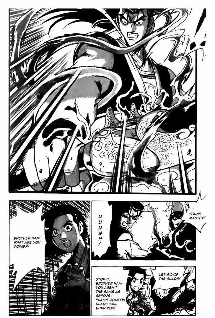 The Ruler of the Land Chapter 161 page 1