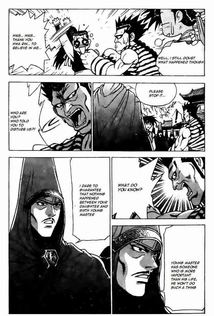 The Ruler of the Land Chapter 162 page 23